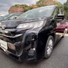 toyota noah 2022 -TOYOTA--Noah 6BA-MZRA90W--MZRA90-0011312---TOYOTA--Noah 6BA-MZRA90W--MZRA90-0011312- image 19