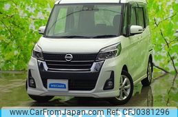 nissan dayz-roox 2017 quick_quick_DBA-B21A_B21A-0360800