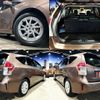 toyota prius-α 2018 quick_quick_DAA-ZVW41W_ZVW40-0028994 image 5