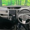 daihatsu tanto 2015 -DAIHATSU--Tanto DBA-LA600S--LA600S-0239400---DAIHATSU--Tanto DBA-LA600S--LA600S-0239400- image 10