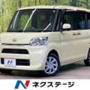 daihatsu tanto 2015 -DAIHATSU--Tanto DBA-LA600S--LA600S-0323980---DAIHATSU--Tanto DBA-LA600S--LA600S-0323980- image 1