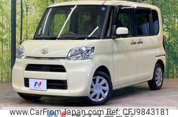 daihatsu tanto 2015 -DAIHATSU--Tanto DBA-LA600S--LA600S-0323980---DAIHATSU--Tanto DBA-LA600S--LA600S-0323980-