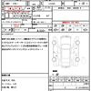 daihatsu cast 2015 CFJ1817033 image 18