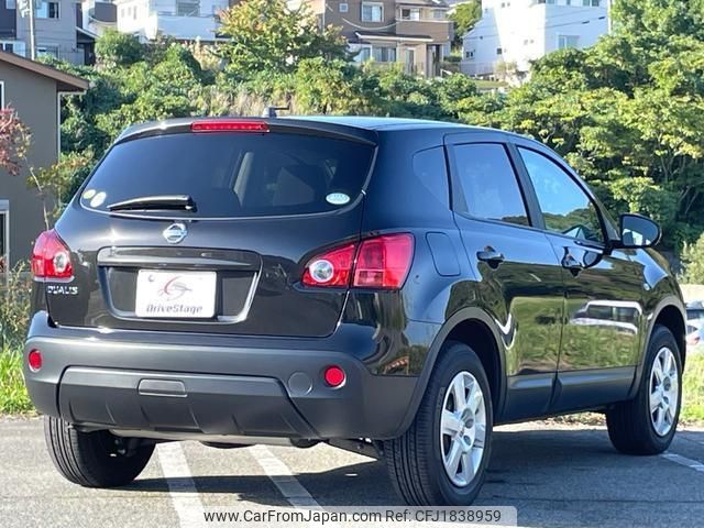 nissan dualis 2008 CFJ1838959 image 2