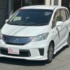 honda freed-hybrid 2013 GOO_JP_700056140630250622001 image 6