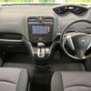 nissan serena 2013 CFJ1572423 image 2