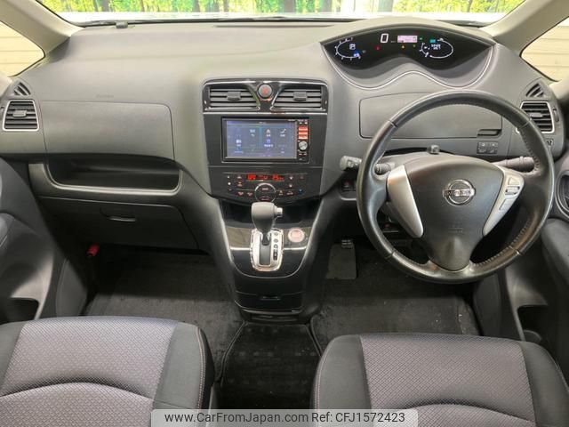 nissan serena 2013 CFJ1572423 image 2