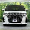 toyota alphard 2019 -TOYOTA--Alphard DBA-AGH30W--AGH30-0237896---TOYOTA--Alphard DBA-AGH30W--AGH30-0237896- image 16