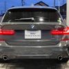 bmw 3-series 2019 -BMW--BMW 3 Series 3BA-6K20--WBA6K52070FH46215---BMW--BMW 3 Series 3BA-6K20--WBA6K52070FH46215- image 5