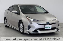 toyota prius 2016 -TOYOTA--Prius DAA-ZVW50--ZVW50-8011773---TOYOTA--Prius DAA-ZVW50--ZVW50-8011773-