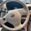 nissan dayz 2017 -NISSAN--DAYZ DBA-B21W--B21W-0436617---NISSAN--DAYZ DBA-B21W--B21W-0436617- image 13