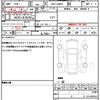 daihatsu move-canbus 2018 CFJ1630759 image 19