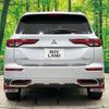 mitsubishi outlander-phev 2023 CFJ1597609 image 19