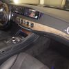 mercedes-benz s-class 2014 -MERCEDES-BENZ--Benz S Class WDD2221821A012085---MERCEDES-BENZ--Benz S Class WDD2221821A012085- image 4