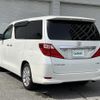 toyota alphard 2010 -TOYOTA--Alphard DBA-GGH20W--GGH20-8030237---TOYOTA--Alphard DBA-GGH20W--GGH20-8030237- image 3