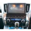 toyota vellfire 2015 CFJ1799144 image 16