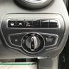 mercedes-benz c-class 2015 -MERCEDES-BENZ--Benz C Class RBA-205042C--WDD2050422R024832---MERCEDES-BENZ--Benz C Class RBA-205042C--WDD2050422R024832- image 20