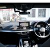 audi q5 2022 -AUDI 【千葉 331ﾈ7008】--Audi Q5 3GA-FYDTPS--WAUZZZFY3P2009818---AUDI 【千葉 331ﾈ7008】--Audi Q5 3GA-FYDTPS--WAUZZZFY3P2009818- image 36