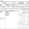 toyota alphard 2015 -TOYOTA--Alphard DBA-AGH35W--AGH35-0008102---TOYOTA--Alphard DBA-AGH35W--AGH35-0008102- image 3