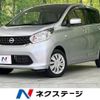 nissan dayz 2015 -NISSAN--DAYZ DBA-B21W--B21W-0251914---NISSAN--DAYZ DBA-B21W--B21W-0251914- image 1