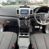 mazda mpv 2015 CFJ1738882 image 16