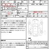 mitsubishi outlander 2017 quick_quick_GF8W_GF8W-0400671 image 21