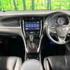 toyota harrier 2017 -TOYOTA--Harrier DBA-ZSU60W--ZSU60-0126609---TOYOTA--Harrier DBA-ZSU60W--ZSU60-0126609- image 2