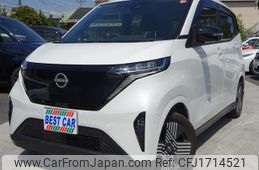 nissan nissan-others 2022 CFJ1714521
