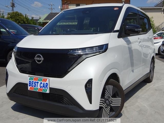 nissan nissan-others 2022 CFJ1714521 image 1