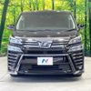 toyota vellfire 2018 quick_quick_AGH30W_AGH30-0221116 image 15