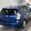 toyota prius-α 2013 -TOYOTA--Prius α ZVW41W-3243195---TOYOTA--Prius α ZVW41W-3243195- image 2