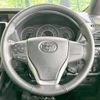 toyota voxy 2018 -TOYOTA--Voxy DBA-ZRR85W--ZRR85-0099123---TOYOTA--Voxy DBA-ZRR85W--ZRR85-0099123- image 12