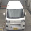 daihatsu hijet-van 2024 -DAIHATSU 【品川 000ﾝ0000】--Hijet Van S710V-0081667---DAIHATSU 【品川 000ﾝ0000】--Hijet Van S710V-0081667- image 7