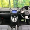mazda demio 2011 quick_quick_DE3FS_DE3FS-371614 image 2