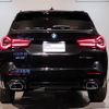 bmw x3 1992 -BMW--BMW X3 3DA-UZ20--WBA16BZ0X0N147850---BMW--BMW X3 3DA-UZ20--WBA16BZ0X0N147850- image 7