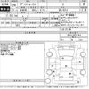nissan dayz-roox 2016 CFJ1855108 image 3