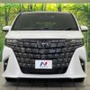 toyota alphard 2023 quick_quick_AAHH45W_AAHH45-0004443 image 13