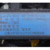 mitsubishi-fuso canter 2016 -MITSUBISHI--Canter TPG-FEA50--FEA50-550293---MITSUBISHI--Canter TPG-FEA50--FEA50-550293- image 24