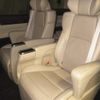 toyota alphard 2015 -TOYOTA--Alphard GGH35W-0001706---TOYOTA--Alphard GGH35W-0001706- image 8