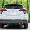 honda vezel 2014 CFJ1729187 image 15
