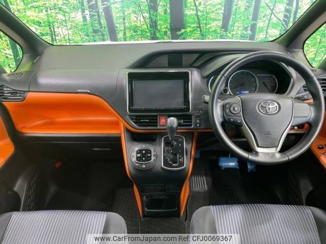 toyota voxy 2014 -TOYOTA--Voxy DBA-ZRR80W--ZRR80-0029822---TOYOTA--Voxy DBA-ZRR80W--ZRR80-0029822- image 2