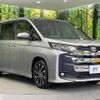 toyota noah 2022 -TOYOTA--Noah 6BA-MZRA90W--MZRA90-0014668---TOYOTA--Noah 6BA-MZRA90W--MZRA90-0014668- image 17