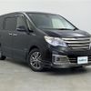 nissan serena 2015 -NISSAN--Serena DAA-HC26--HC26-120886---NISSAN--Serena DAA-HC26--HC26-120886- image 1