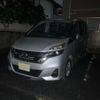 nissan serena 2017 CFJ1736728 image 3