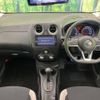 nissan note 2018 -NISSAN--Note DBA-E12--E12-604177---NISSAN--Note DBA-E12--E12-604177- image 2