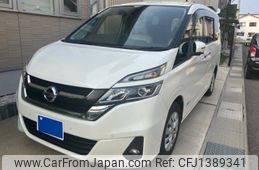 nissan serena 2016 -NISSAN--Serena DAA-GC27--GC27-006454---NISSAN--Serena DAA-GC27--GC27-006454-