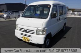 honda acty-van 2003 -HONDA--Acty Van HH5--HH5-1406701---HONDA--Acty Van HH5--HH5-1406701-