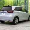 honda fit 2020 CFJ1784289 image 17