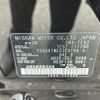 nissan elgrand 2019 CFJ1827956 image 10