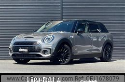 mini mini-others 2020 CFJ1678079